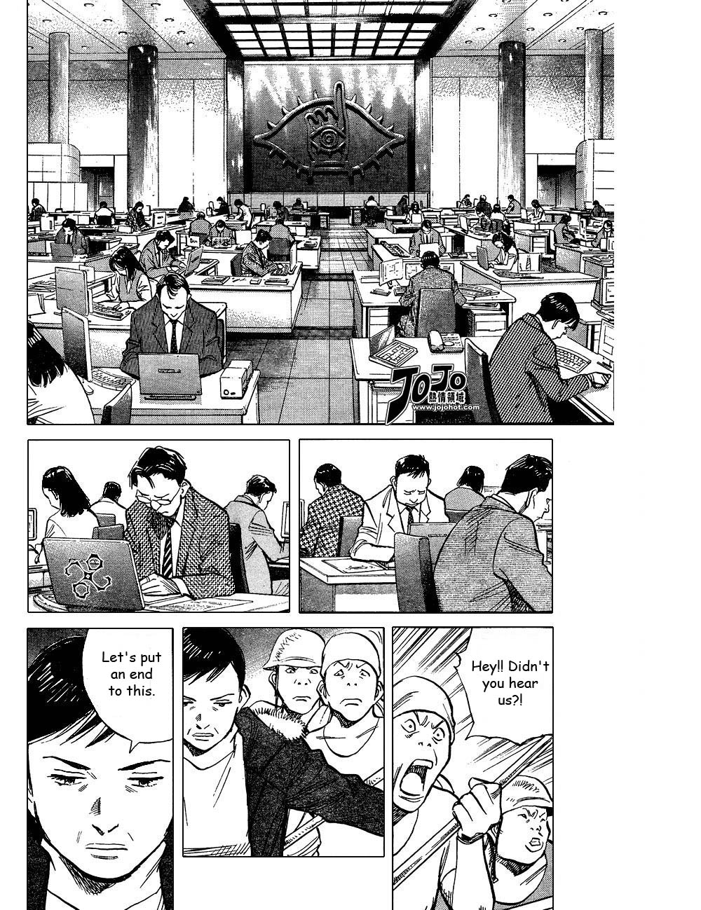 Read 20th Century Boys Manga Online