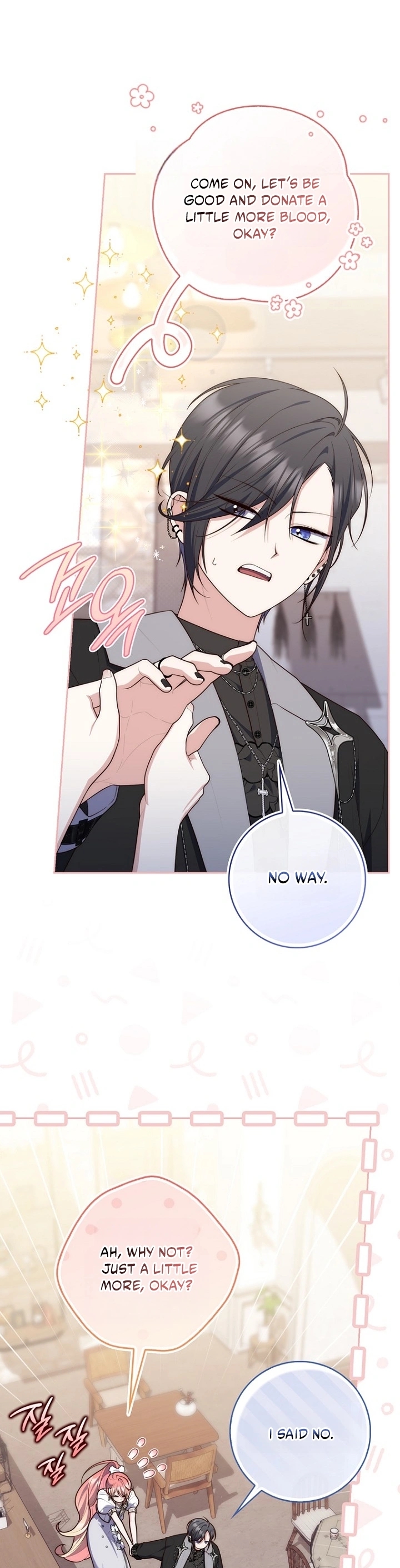 Read A Fortune Telling Princess Manga Online
