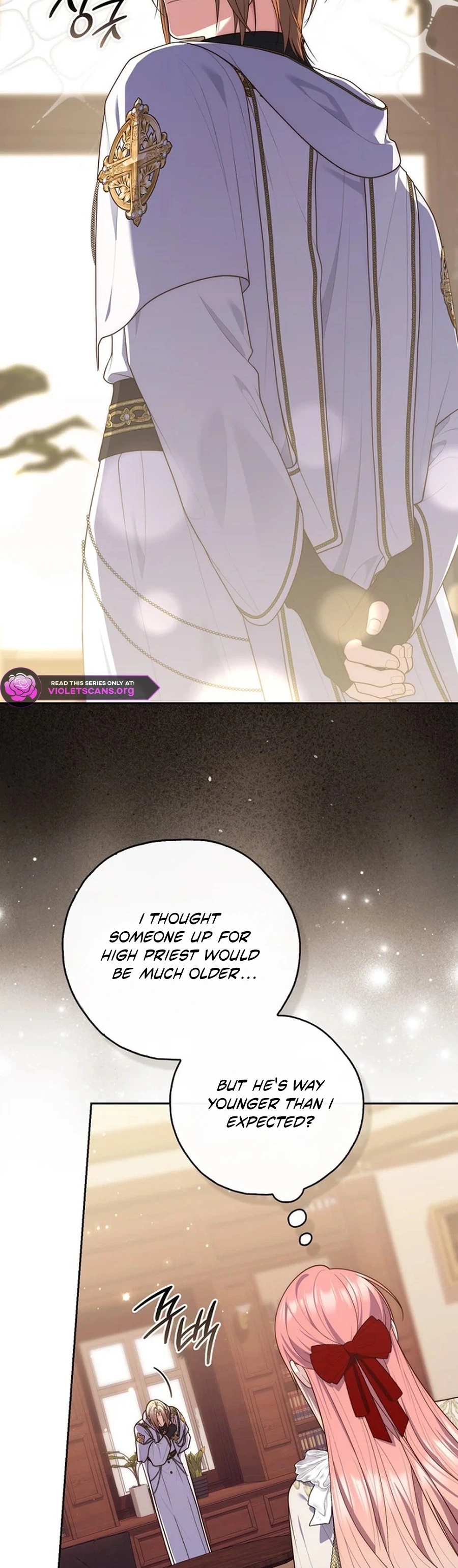 Read A Fortune Telling Princess Manga Online
