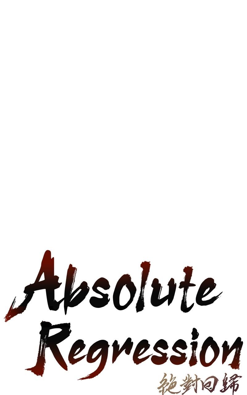Read Absolute Regression Manga Online