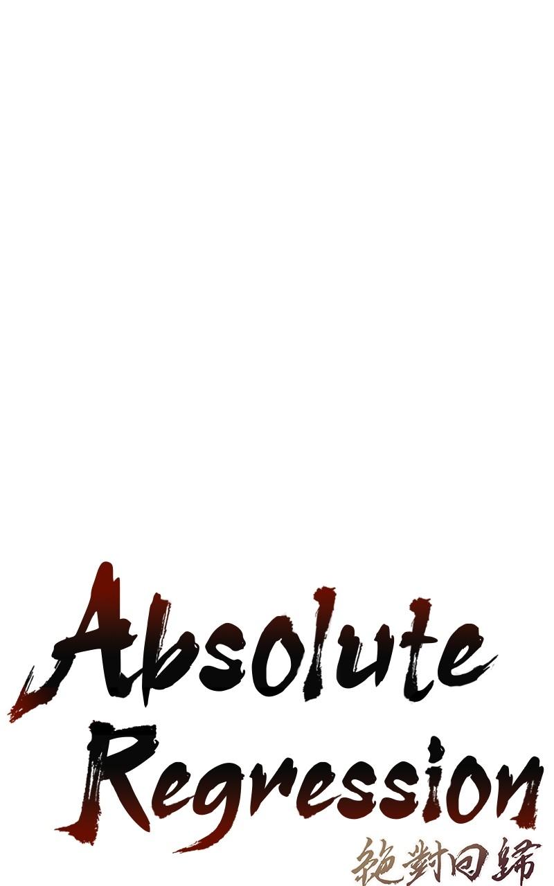 Read Absolute Regression Manga Online