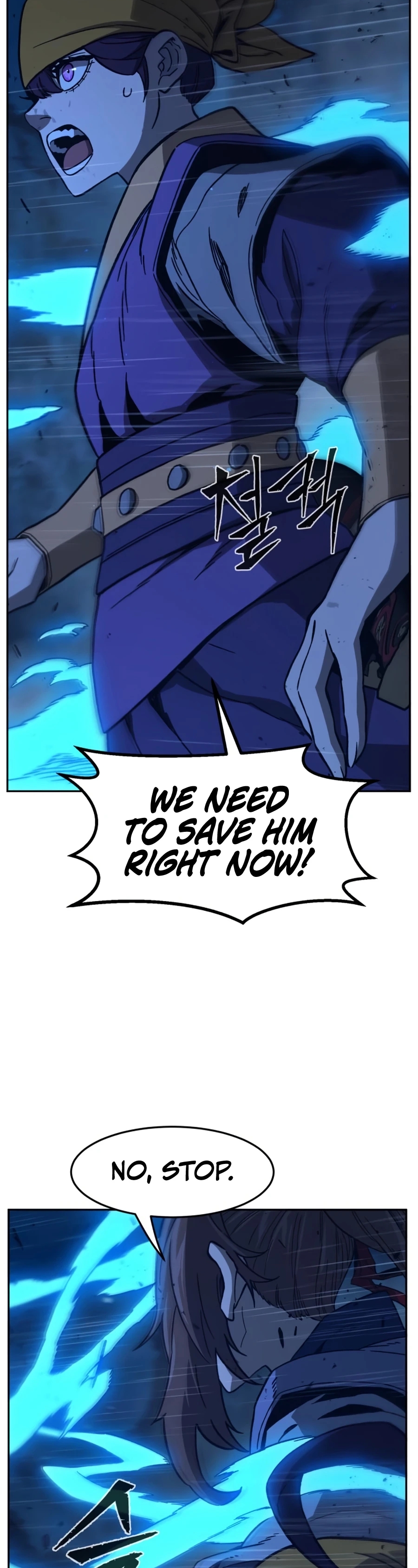 Read Absolute Sword Sense Manga Online