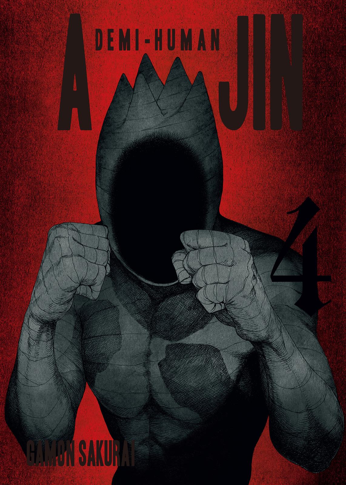 Read Ajin Manga Online
