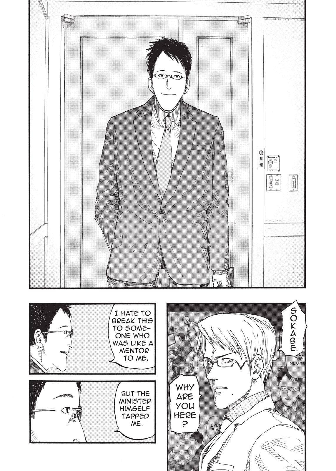 Read Ajin Manga Online