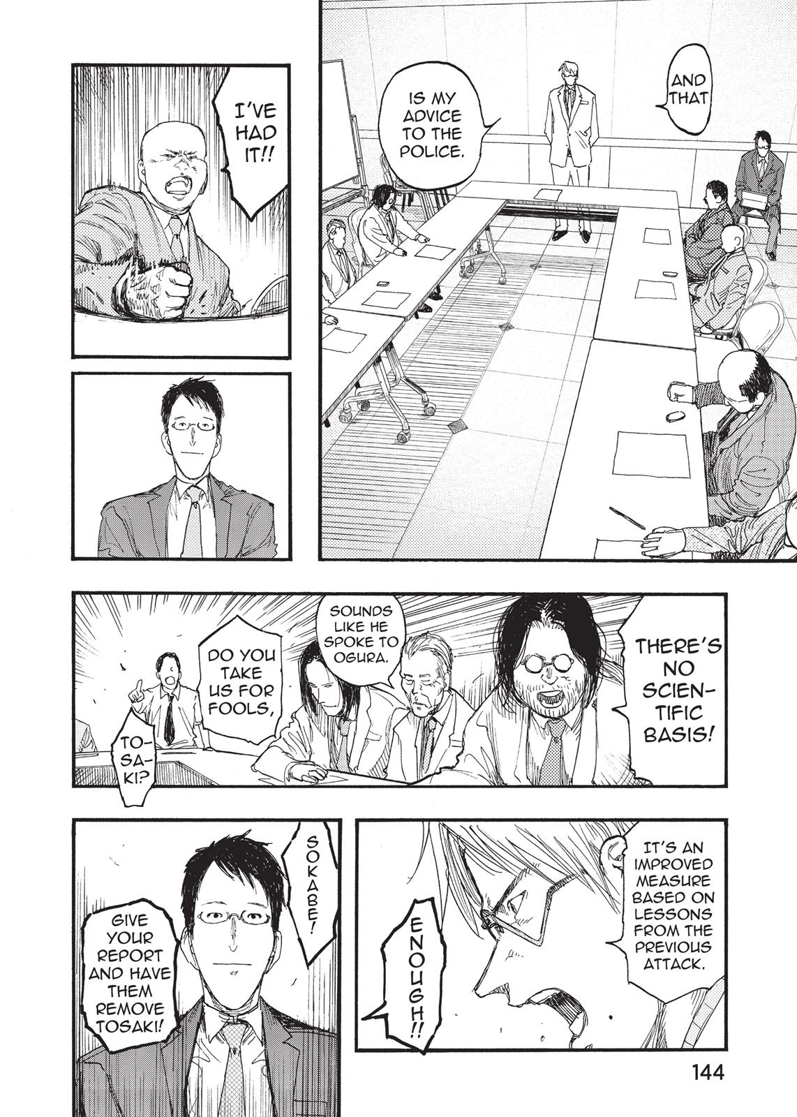 Read Ajin Manga Online
