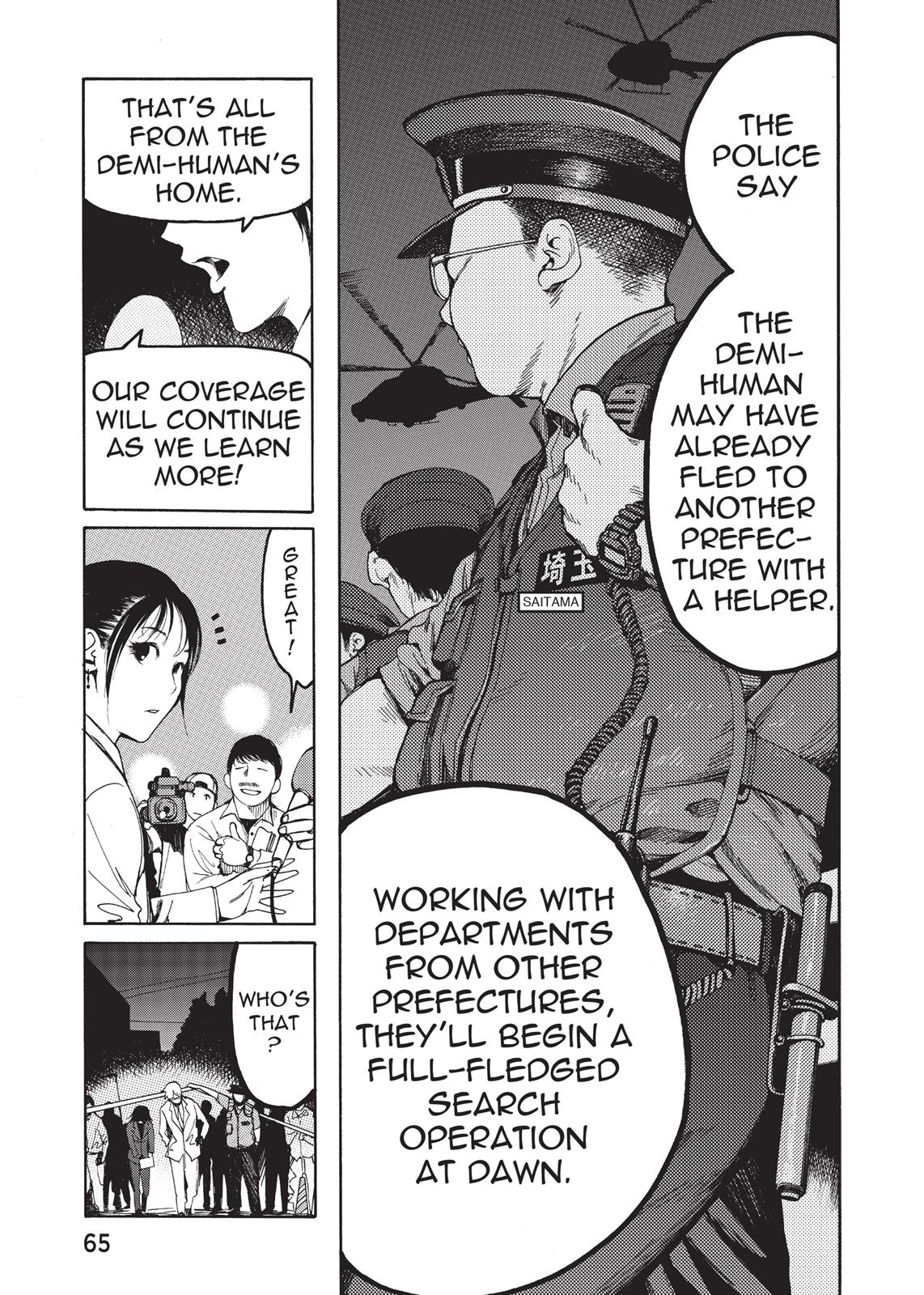 Read Ajin Manga Online