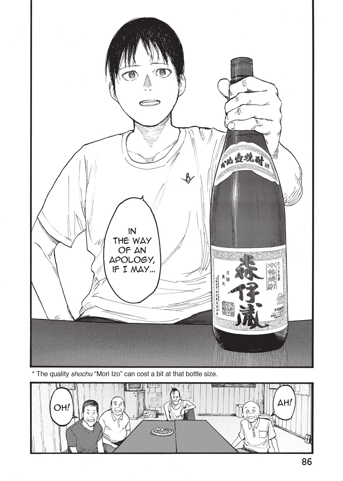 Read Ajin Manga Online