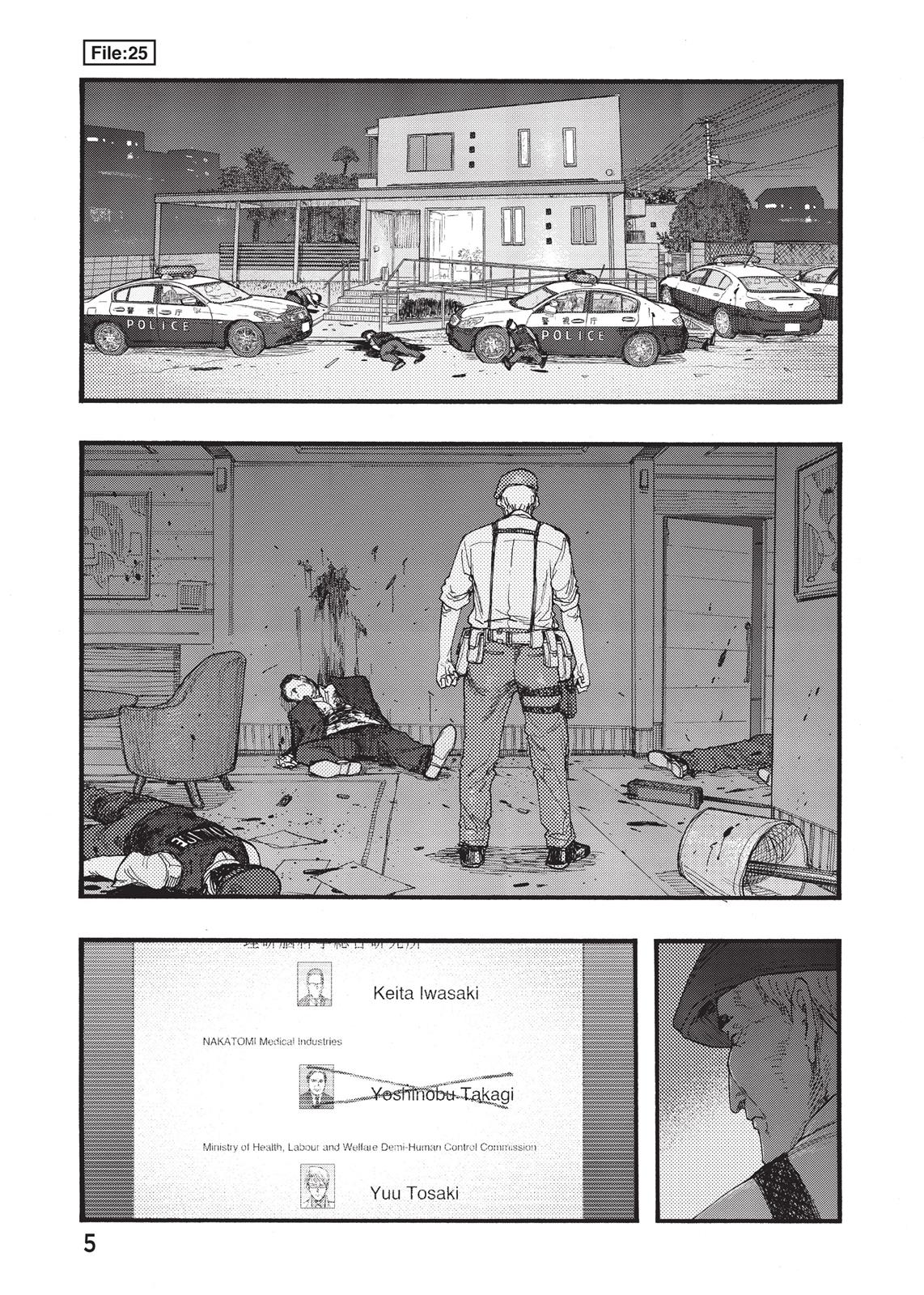 Read Ajin Manga Online