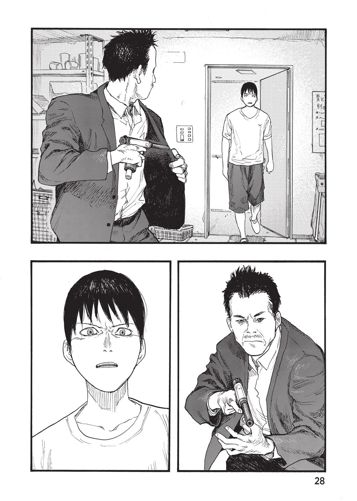 Read Ajin Manga Online