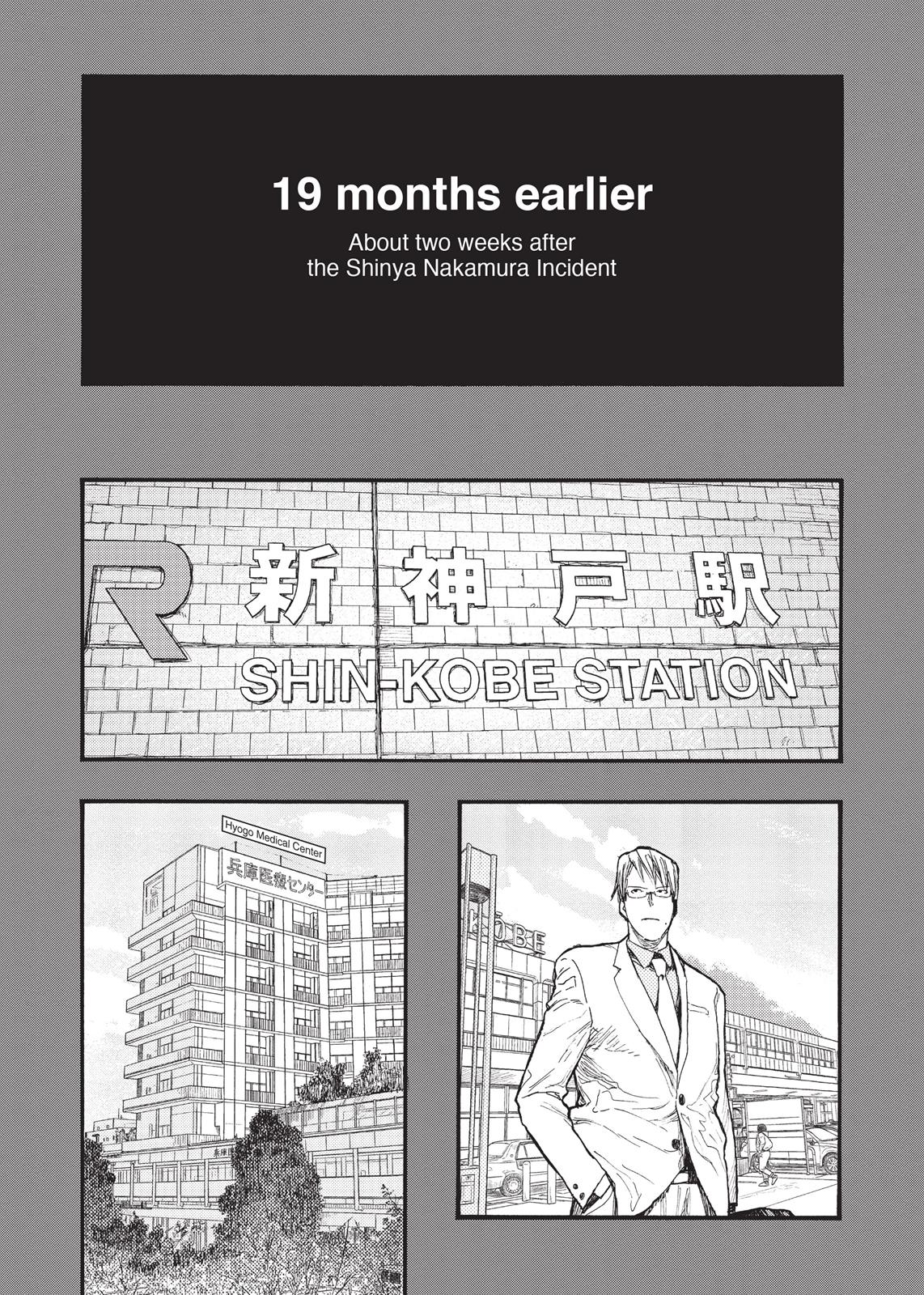 Read Ajin Manga Online