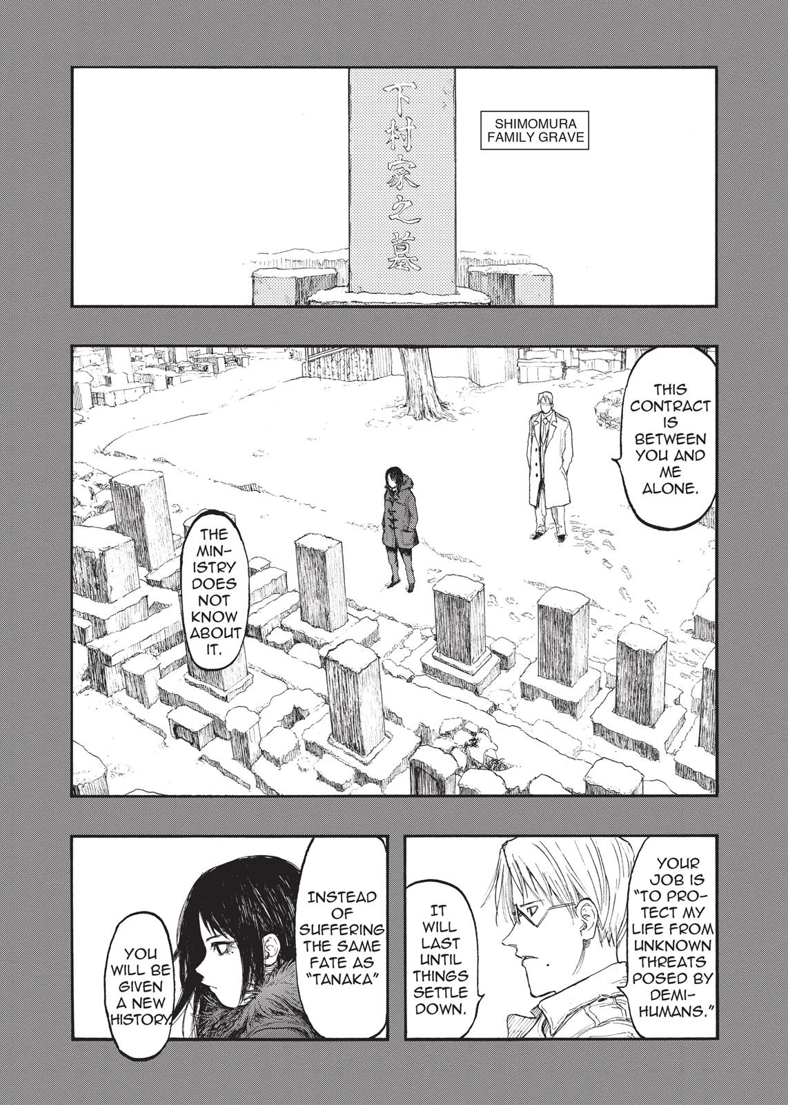 Read Ajin Manga Online