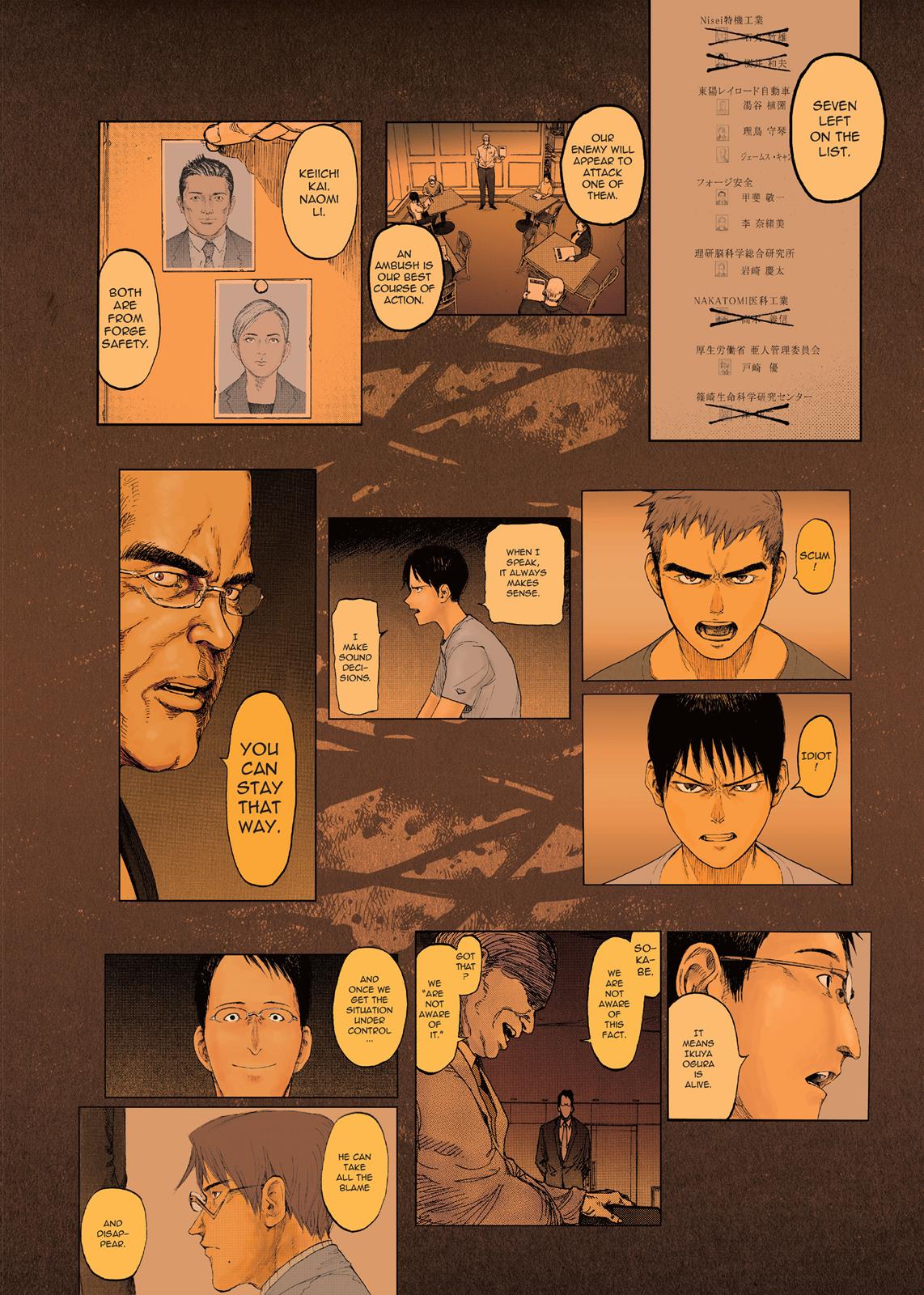 Read Ajin Manga Online