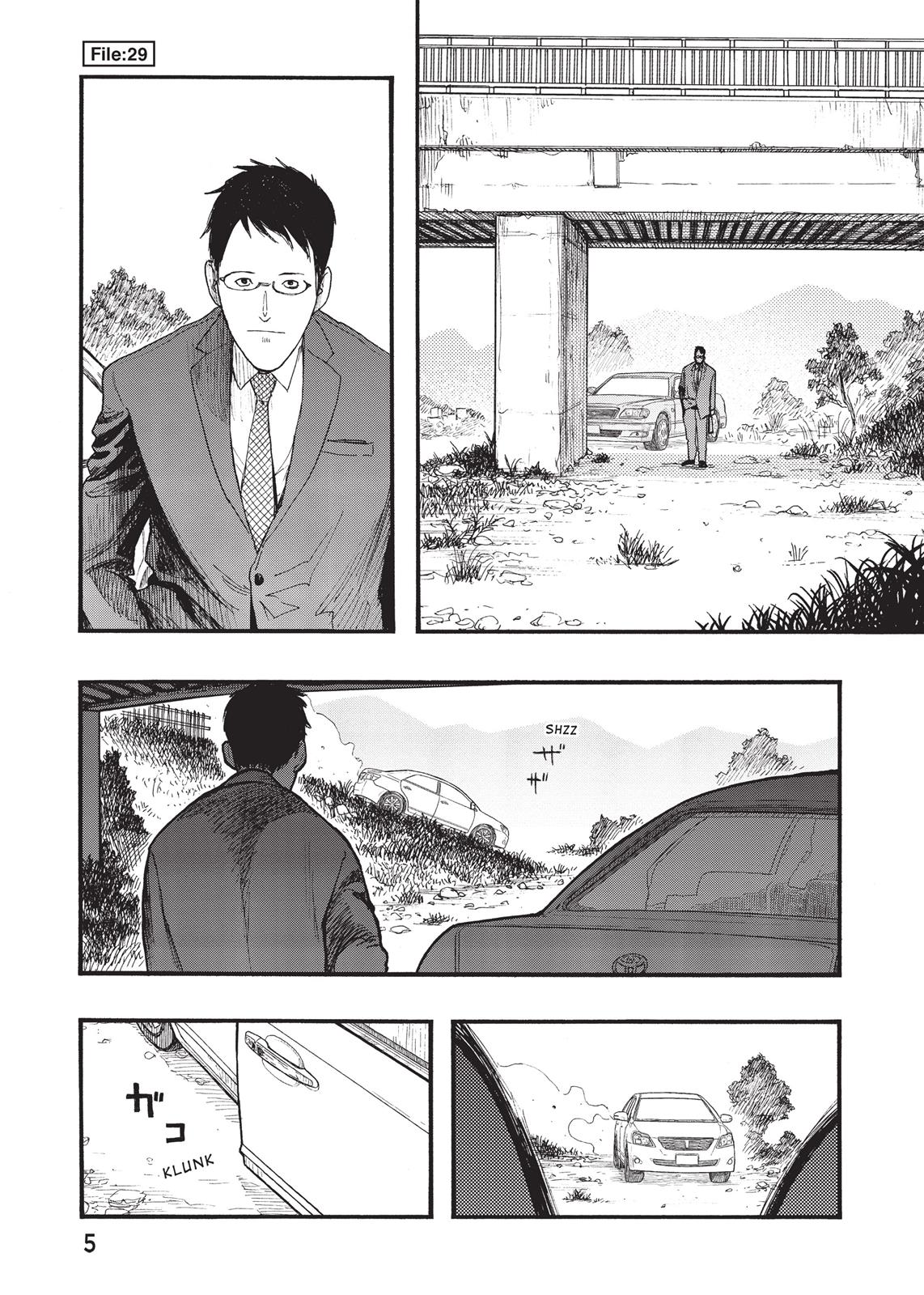 Read Ajin Manga Online