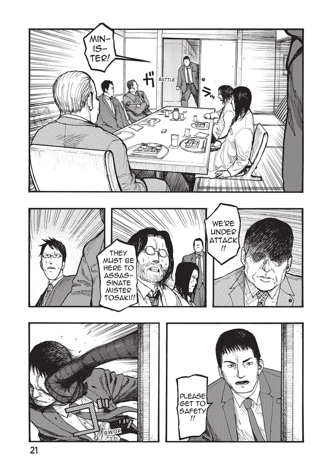 Read Ajin Manga Online