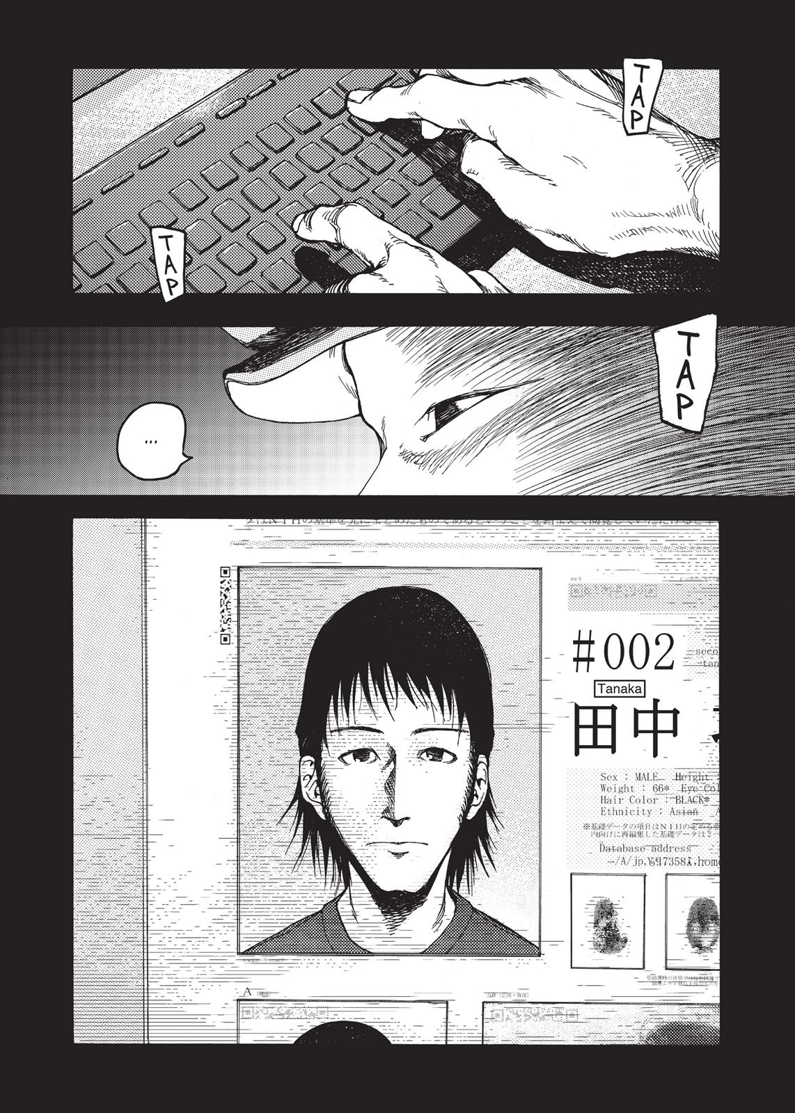 Read Ajin Manga Online