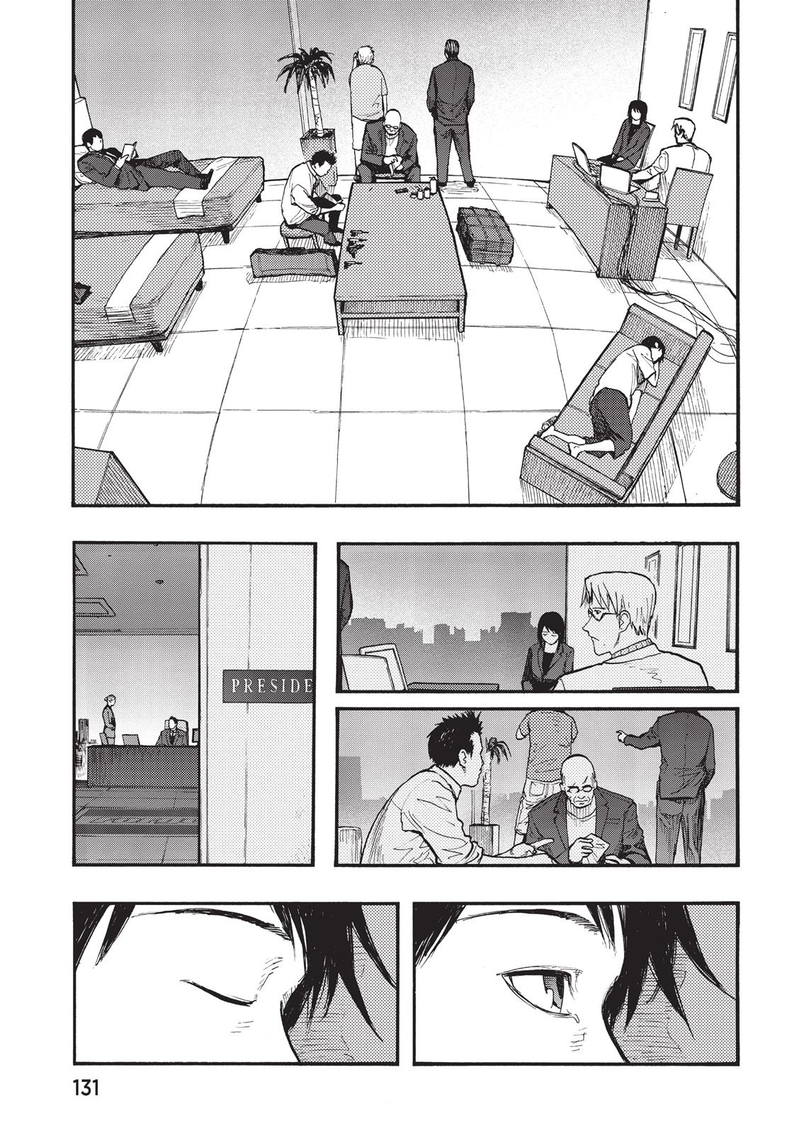 Read Ajin Manga Online