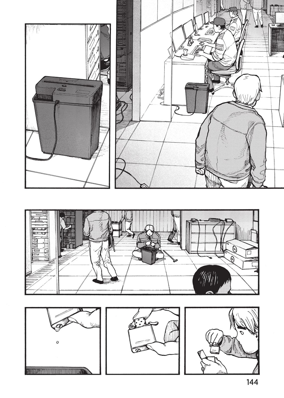 Read Ajin Manga Online
