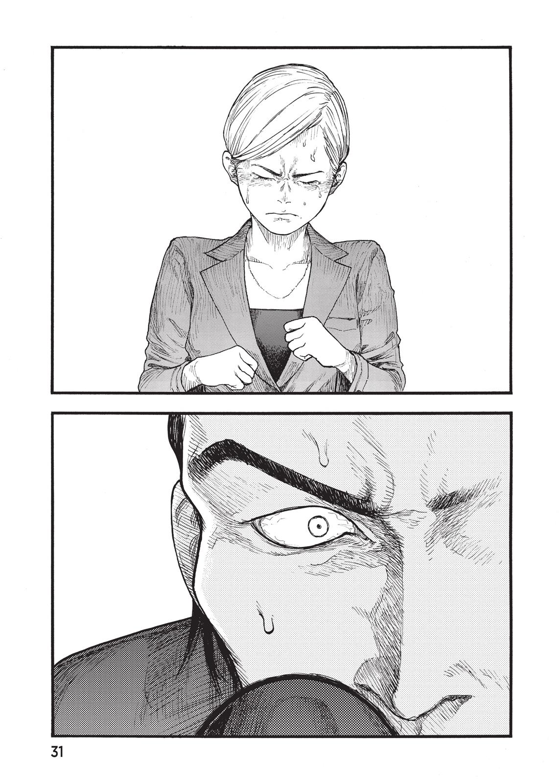 Read Ajin Manga Online