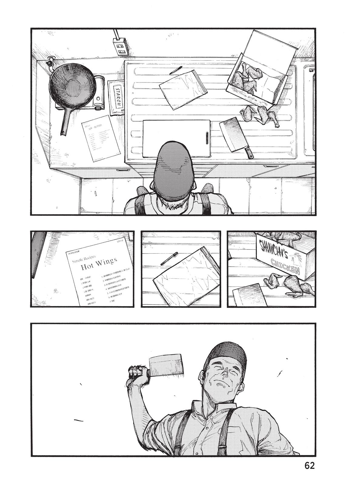 Read Ajin Manga Online