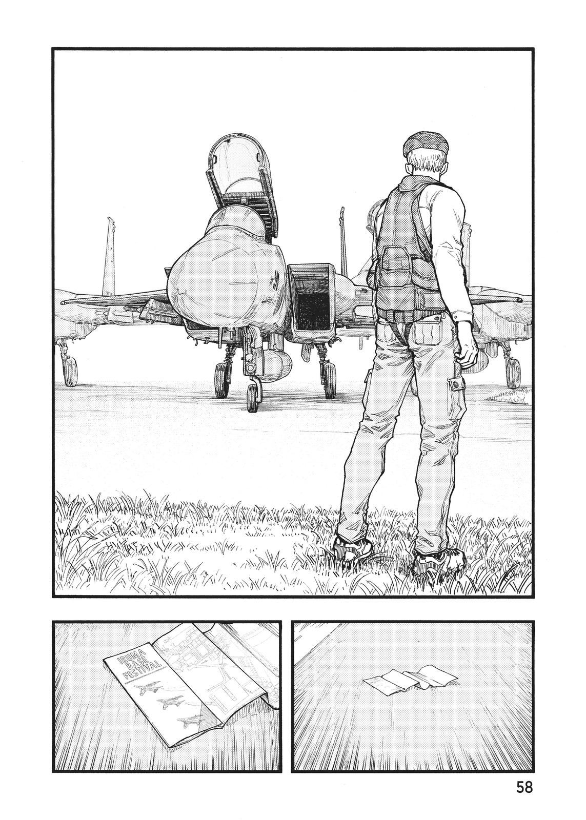 Read Ajin Manga Online