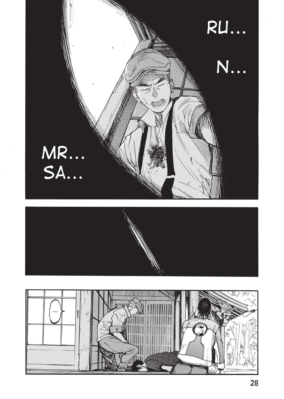 Read Ajin Manga Online