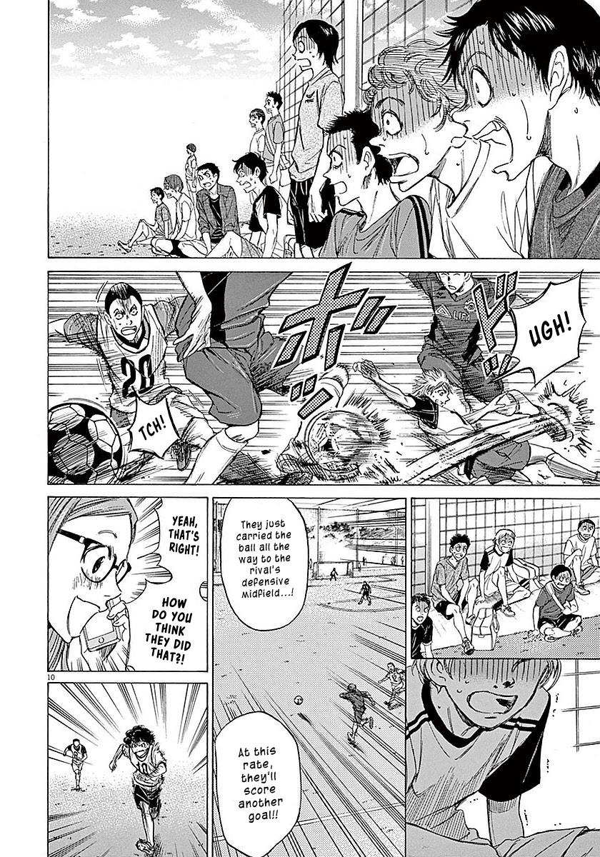 Read Ao Ashi Manga Online