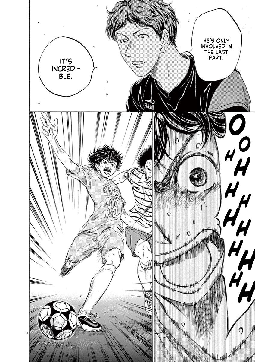 Read Ao Ashi Manga Online