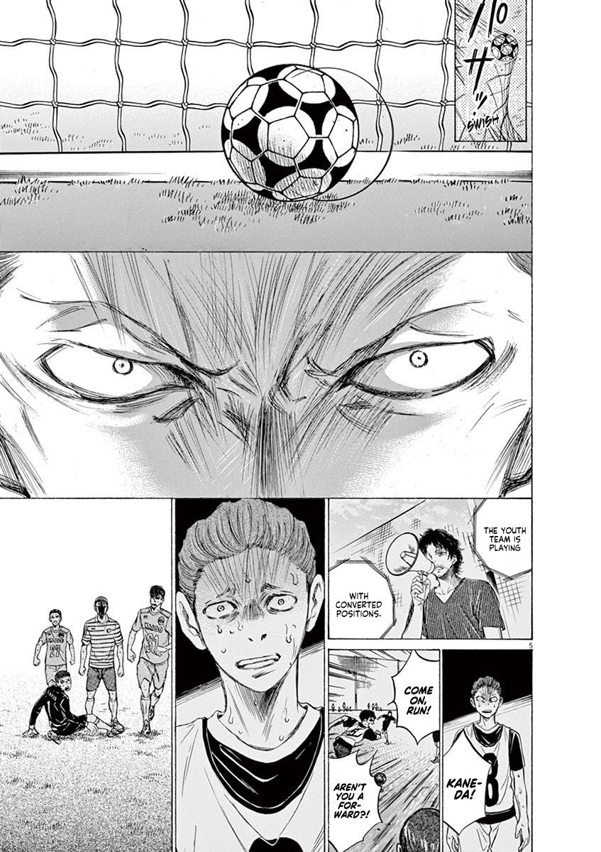 Read Ao Ashi Manga Online
