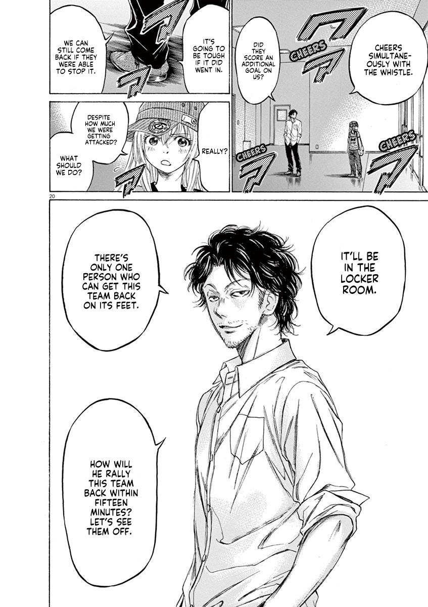 Read Ao Ashi Manga Online