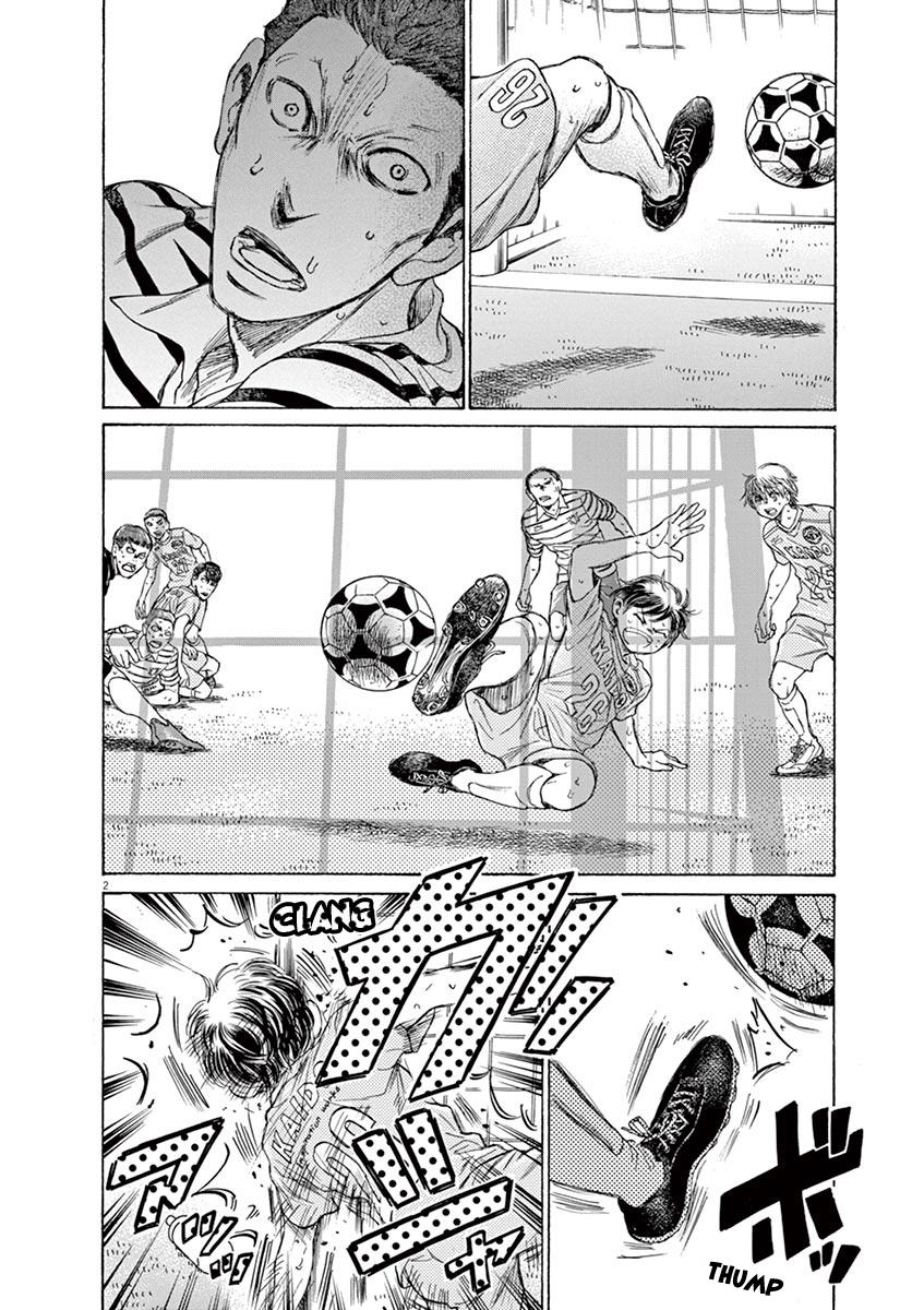 Read Ao Ashi Manga Online