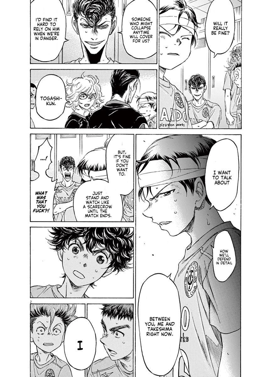Read Ao Ashi Manga Online