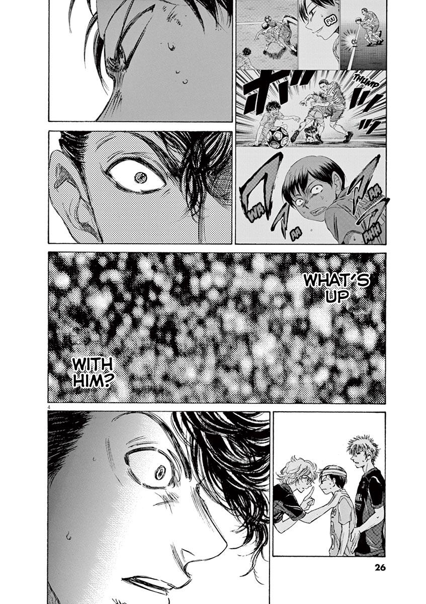 Read Ao Ashi Manga Online