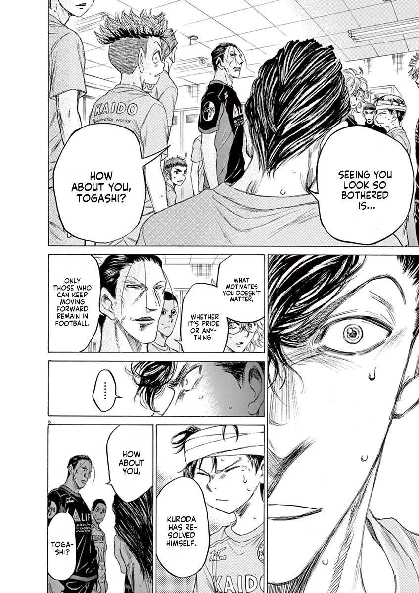 Read Ao Ashi Manga Online