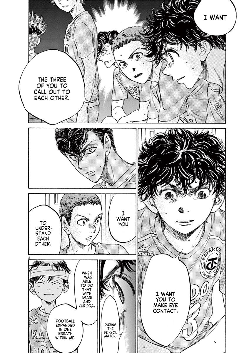 Read Ao Ashi Manga Online