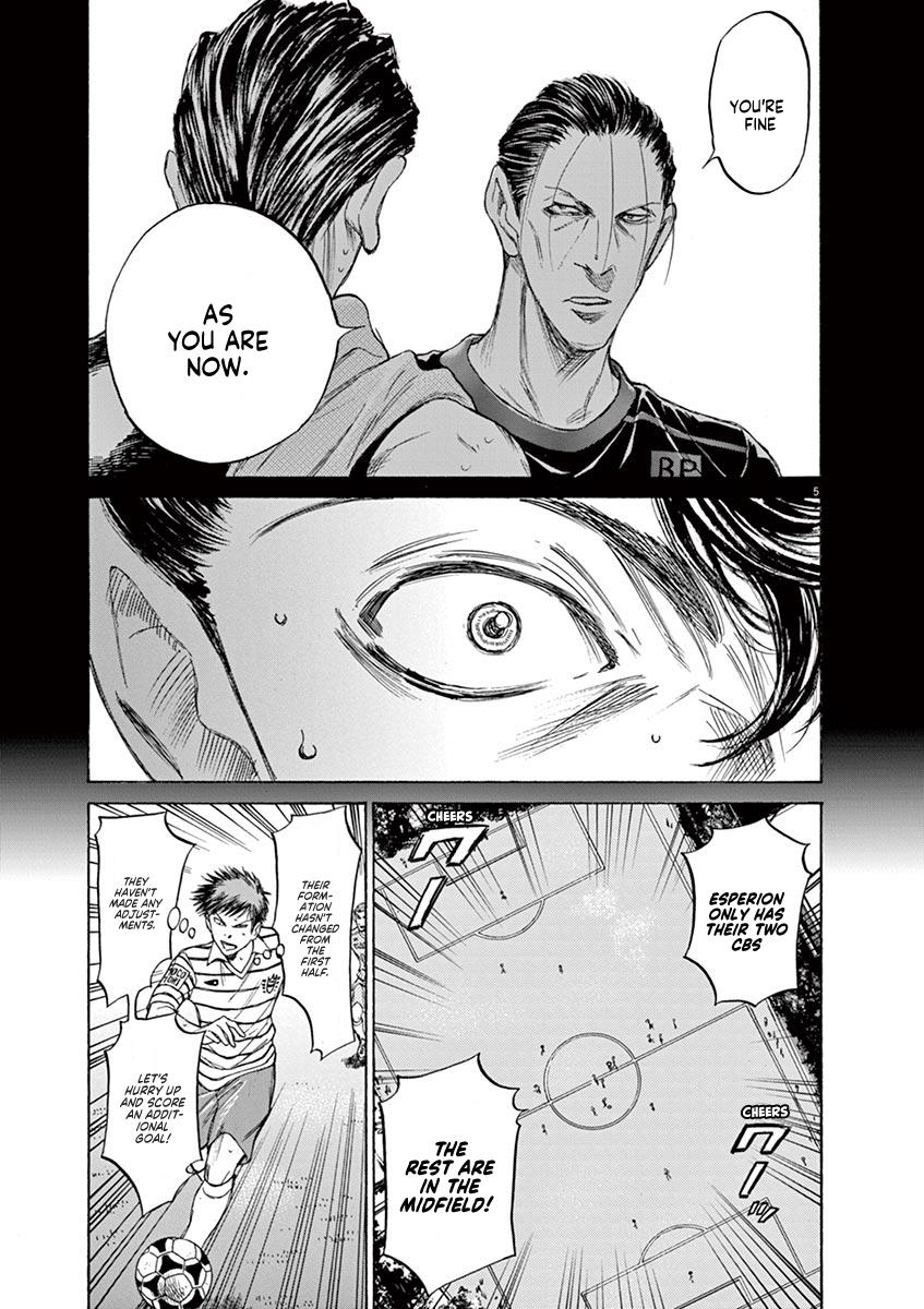Read Ao Ashi Manga Online