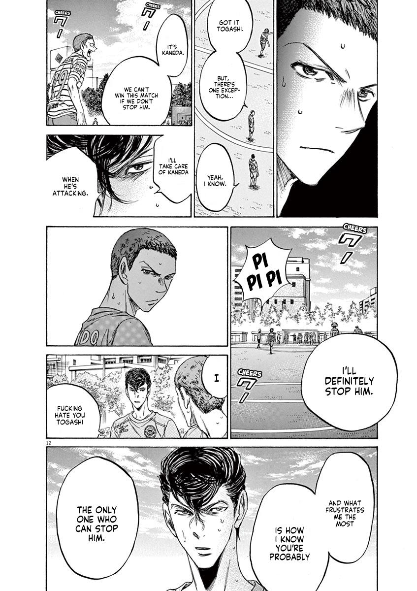 Read Ao Ashi Manga Online