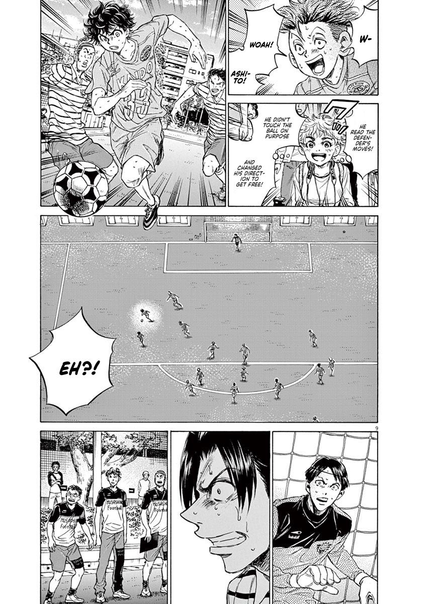 Read Ao Ashi Manga Online
