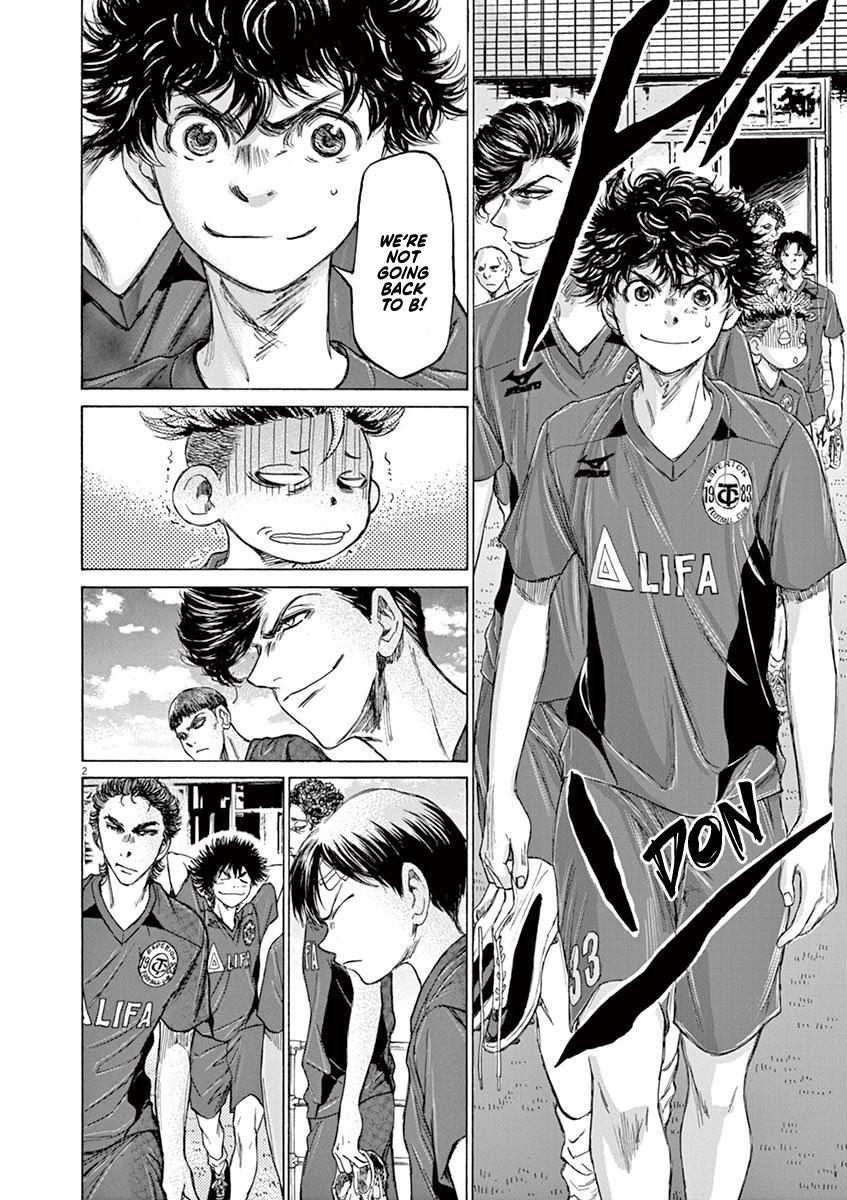 Read Ao Ashi Manga Online