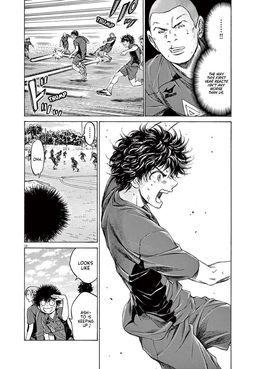 Read Ao Ashi Manga Online