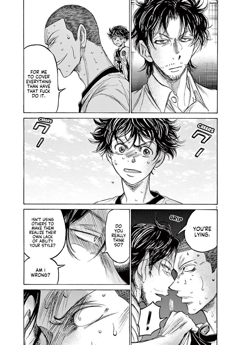 Read Ao Ashi Manga Online