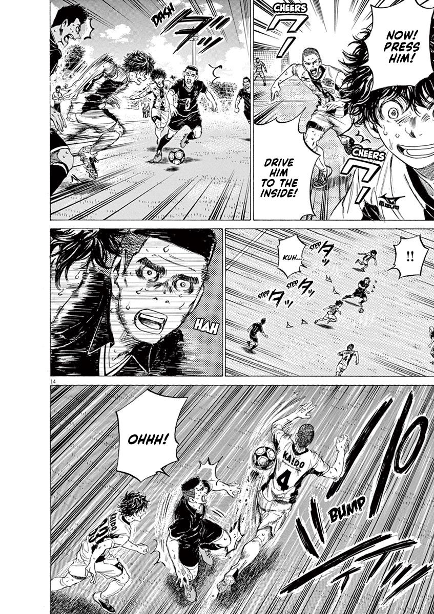 Read Ao Ashi Manga Online