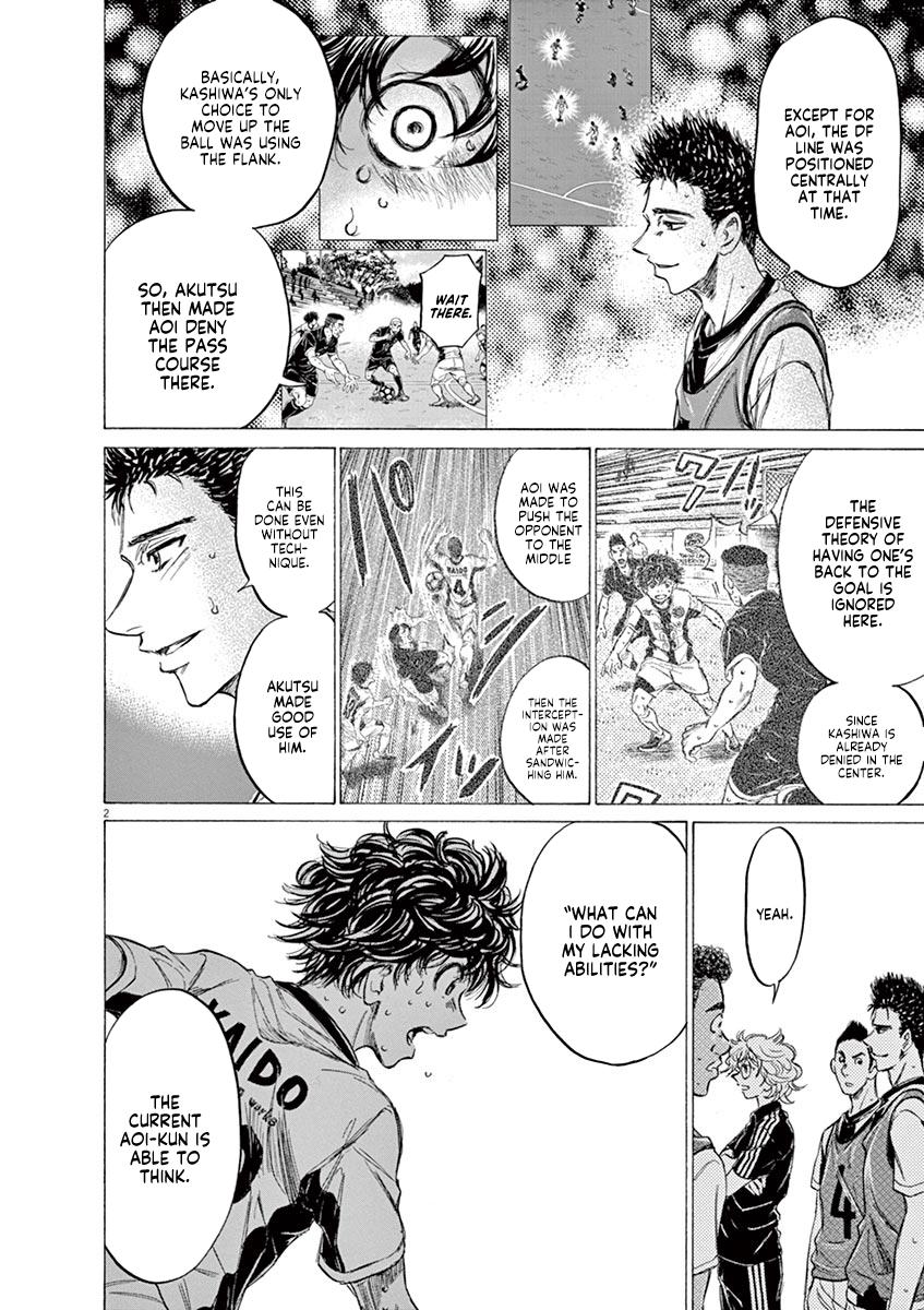 Read Ao Ashi Manga Online