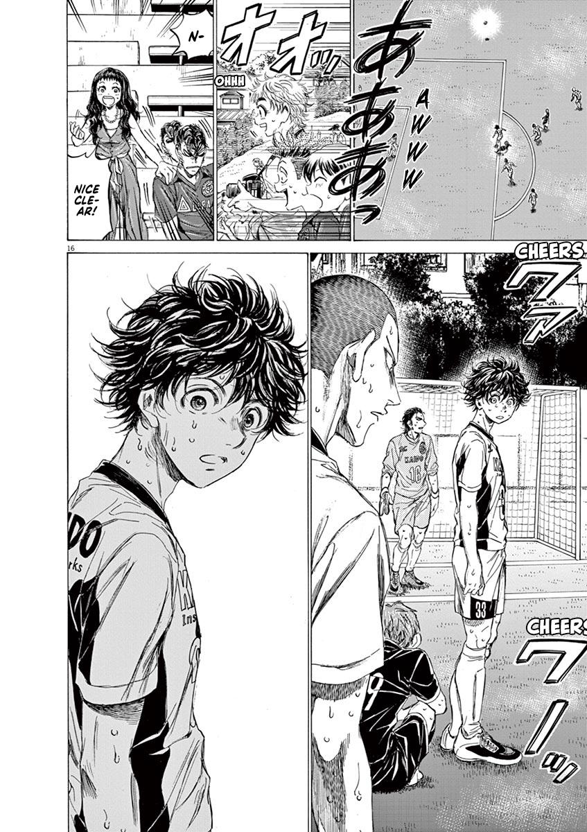 Read Ao Ashi Manga Online