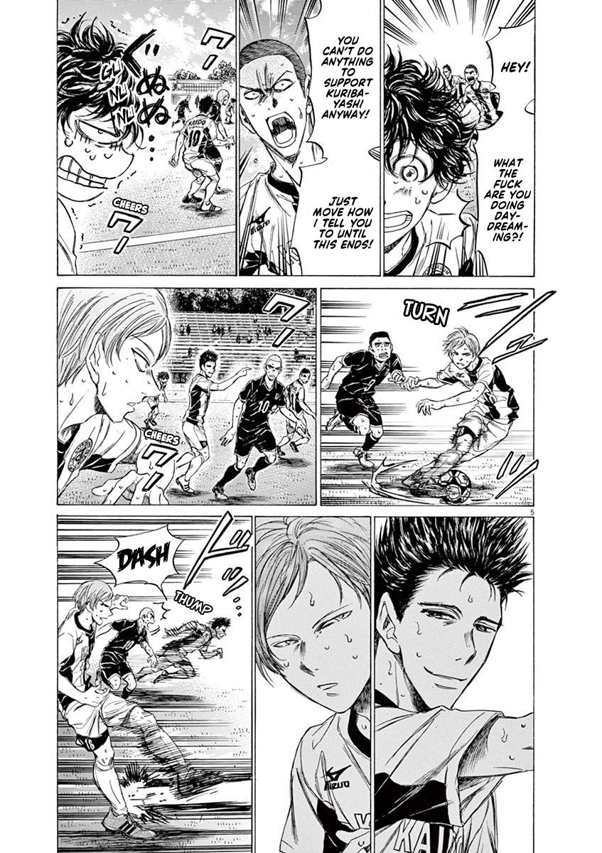 Read Ao Ashi Manga Online