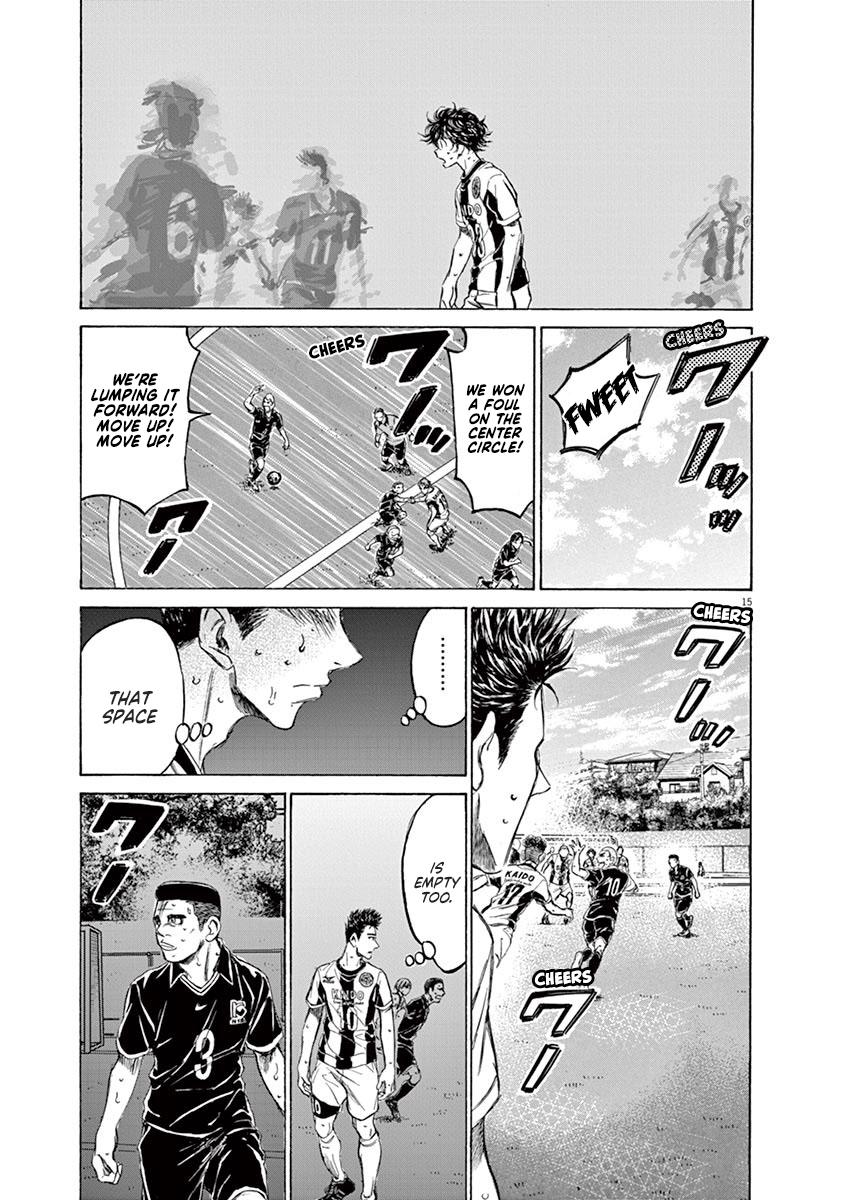 Read Ao Ashi Manga Online