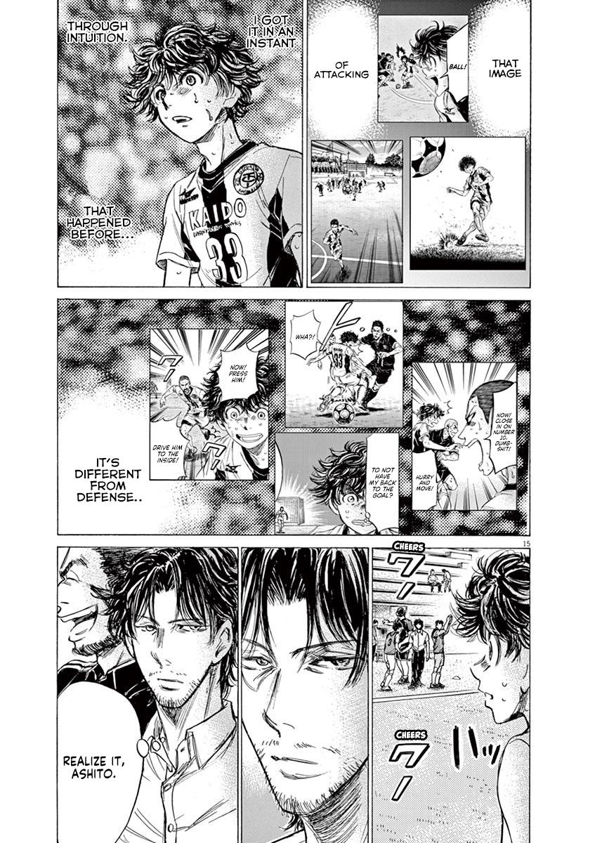 Read Ao Ashi Manga Online