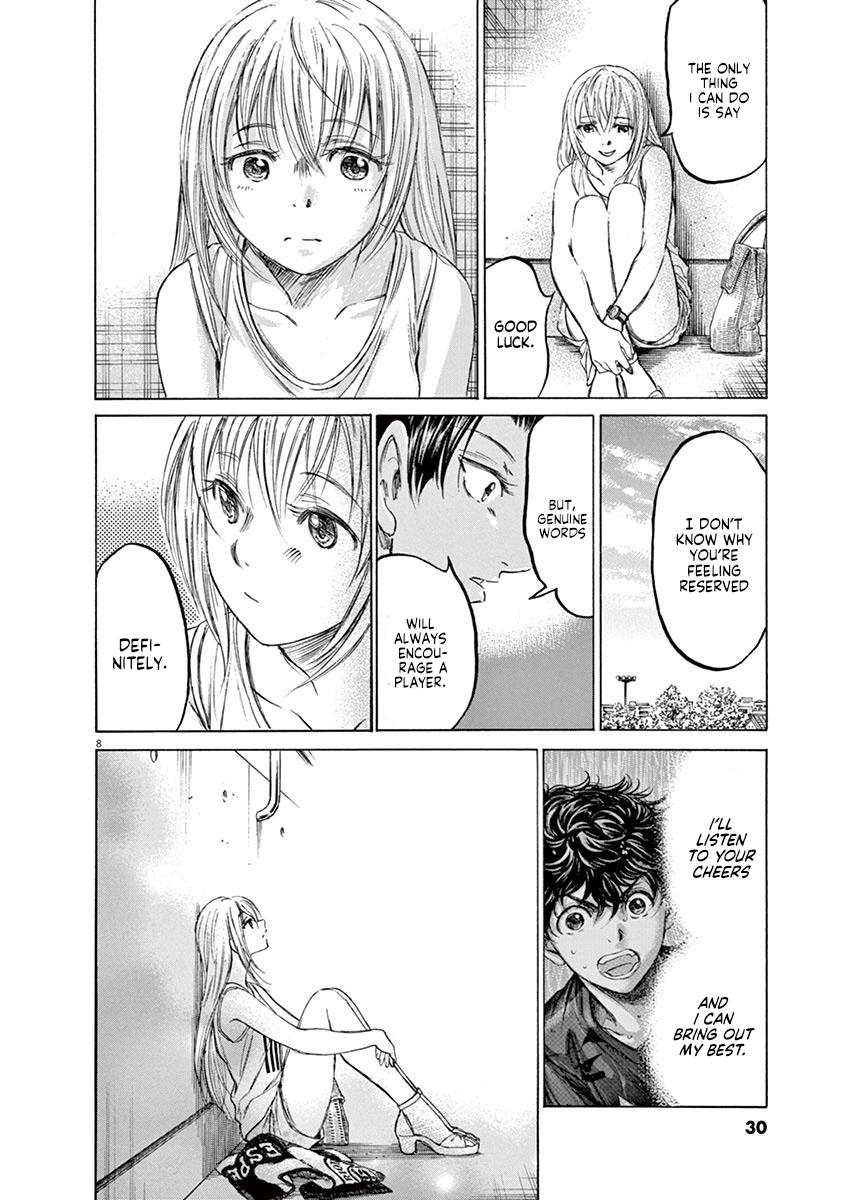 Read Ao Ashi Manga Online