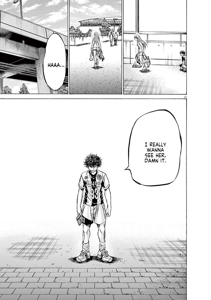 Read Ao Ashi Manga Online