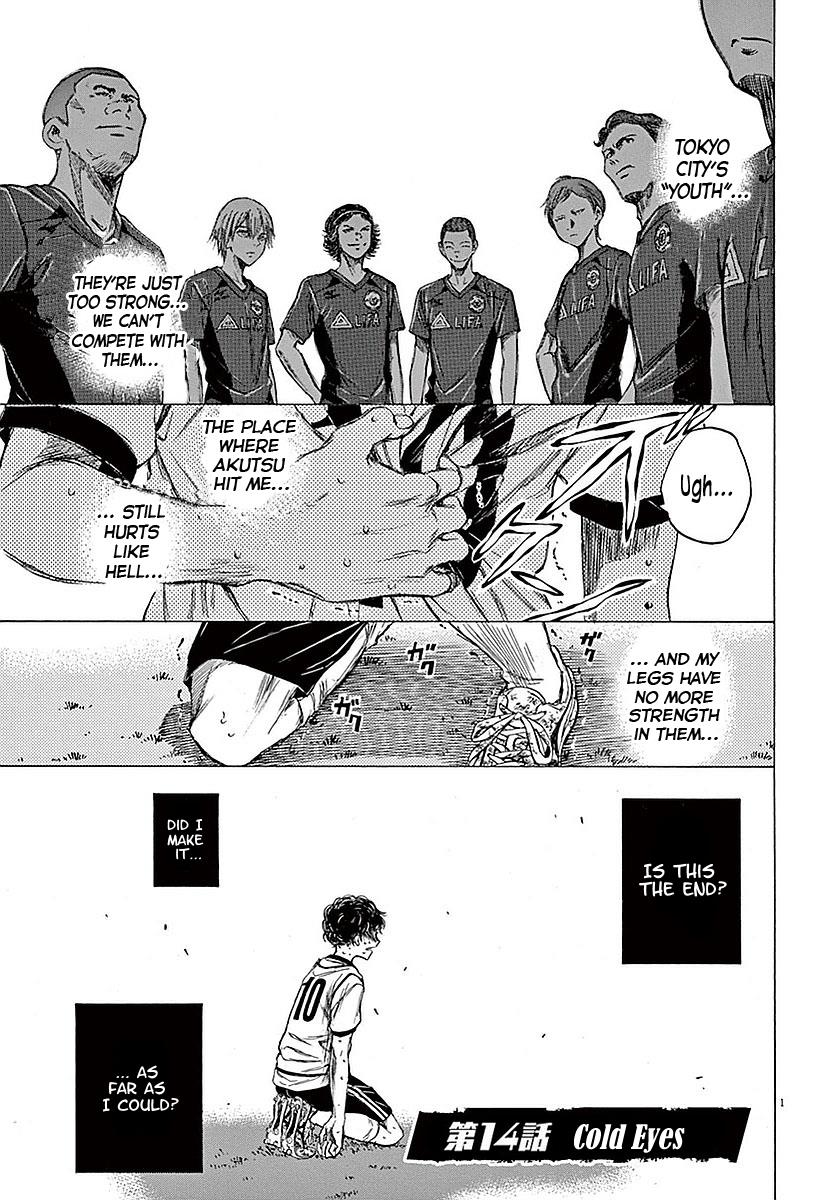 Read Ao Ashi Manga Online