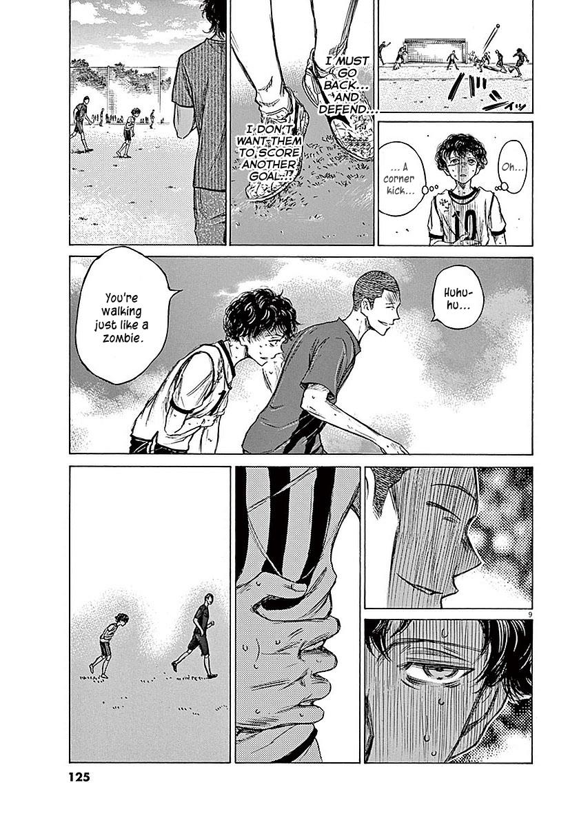 Read Ao Ashi Manga Online